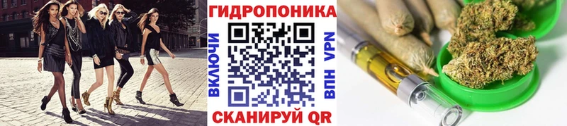 Купить закладку МАРИХУАНА  Меф  ГАШ  Усть-Джегута