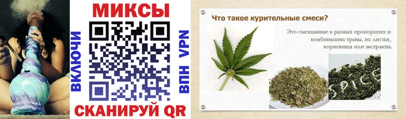 БУТИРАТ бутандиол  Купить закладки  Усть-Джегута 