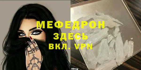 spice Костерёво