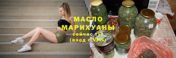 сатива Корсаков