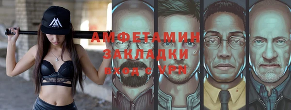 дживик Коряжма