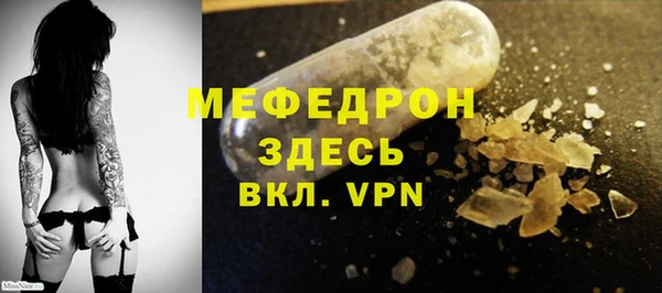 spice Костерёво