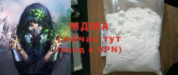 spice Костерёво