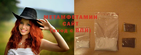 дживик Коряжма