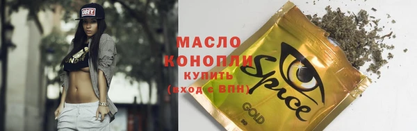 сатива Корсаков