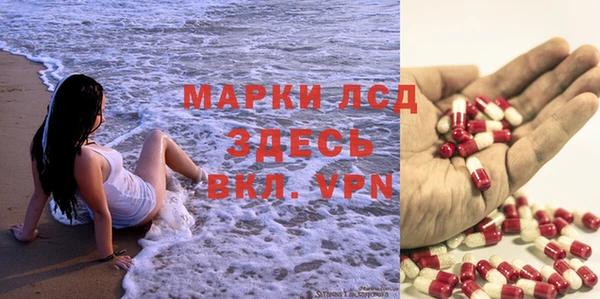 spice Костерёво