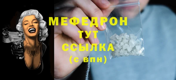 дживик Коряжма