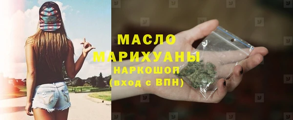 spice Костерёво