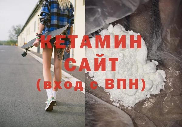 дживик Коряжма