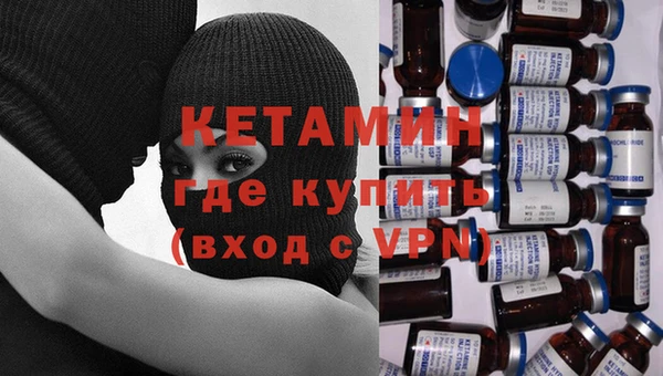 дживик Коряжма