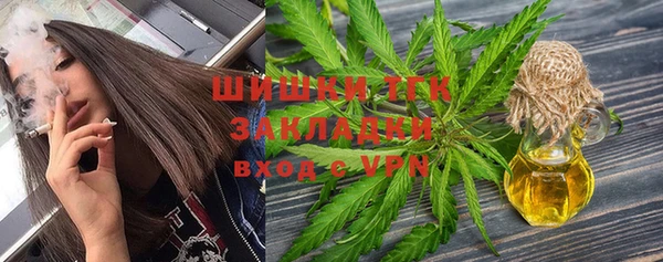 spice Костерёво