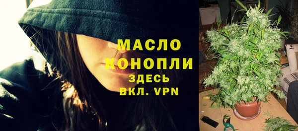 spice Костерёво