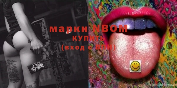 дживик Коряжма