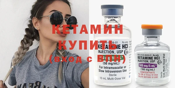 дживик Коряжма
