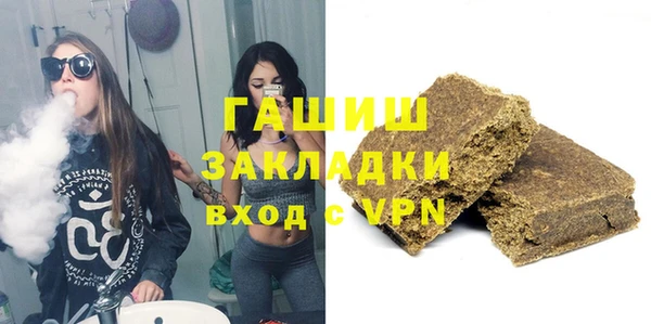 дживик Коряжма