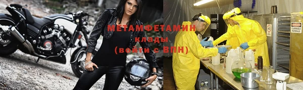 дживик Коряжма