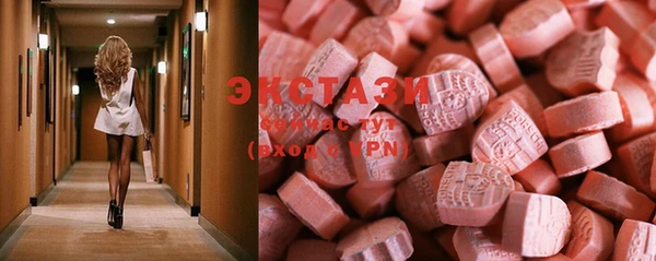 spice Костерёво
