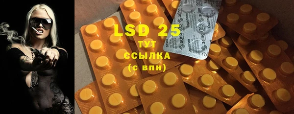 spice Костерёво