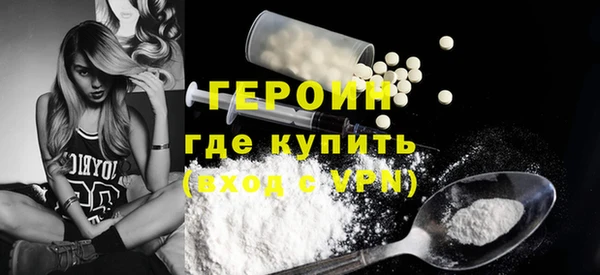 spice Костерёво